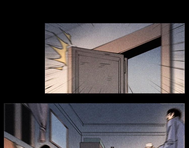 第305话 胡同里的老人77