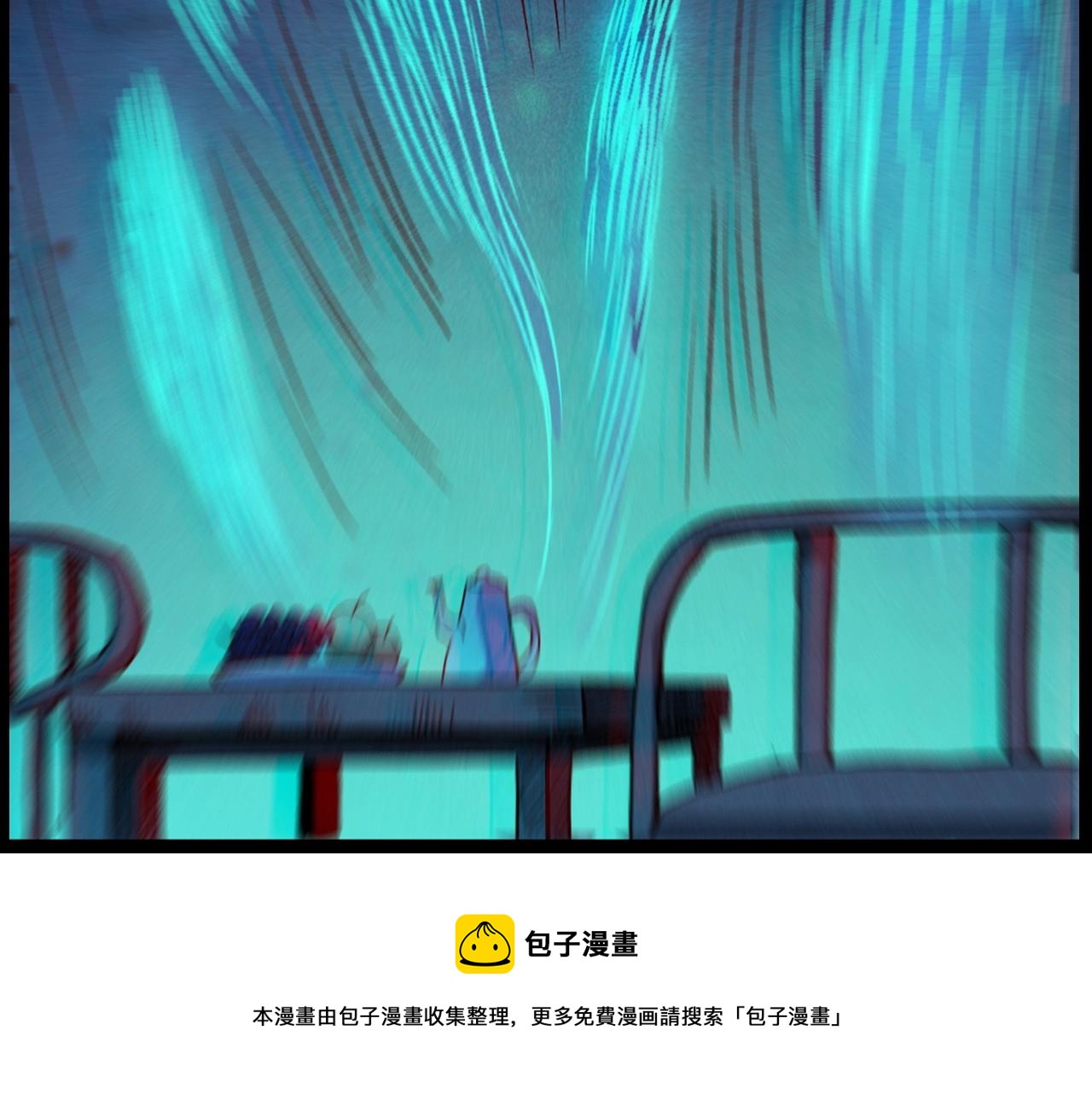 第414话  诡村76