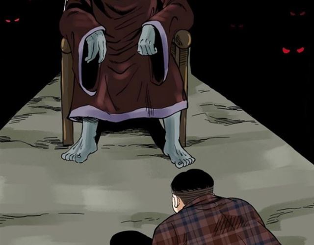 第129话 末班车！81