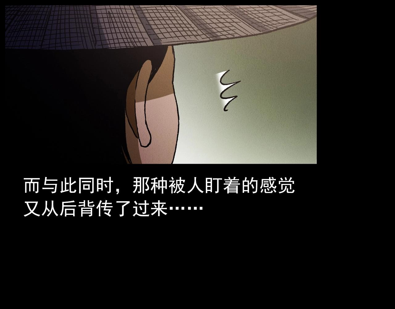 第415话 玉米地里的人56