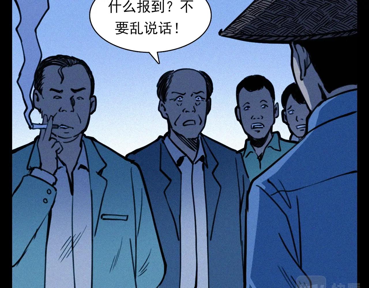 第350话 古镇石桥（下）30