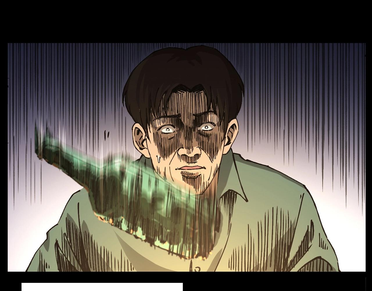 第256话 坠物54