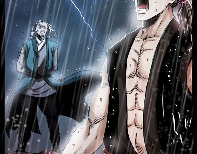 第104话 鬼王出世！2