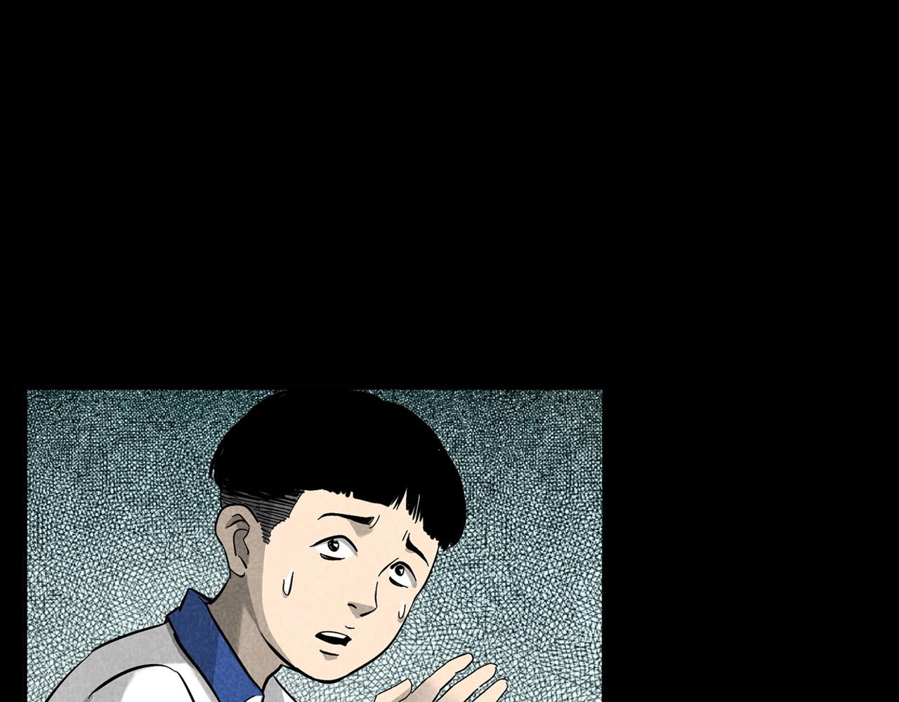 第377话 清明71