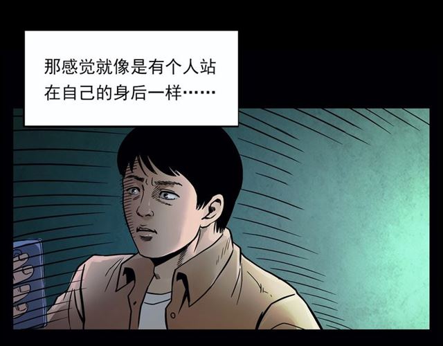 第117话 电梯21