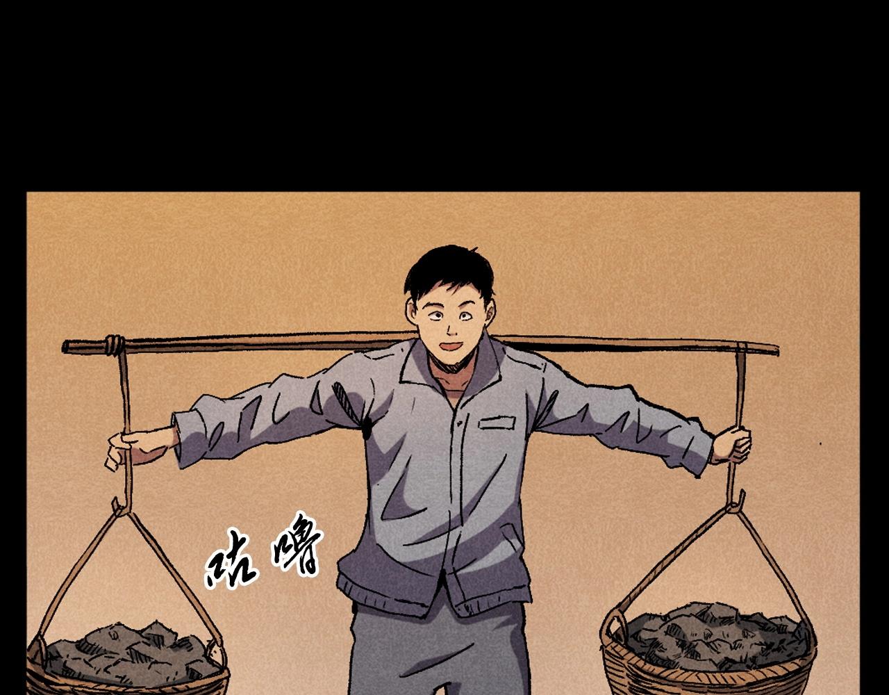 第395话 遇贼15