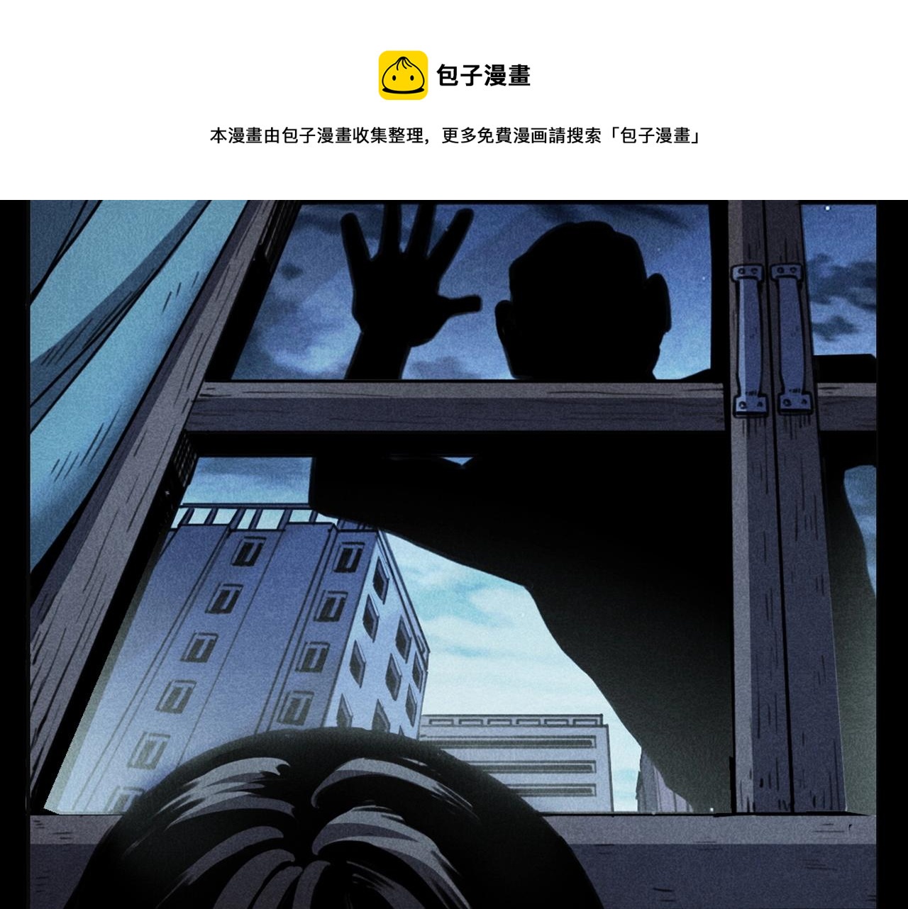 第362话 小丑布偶31