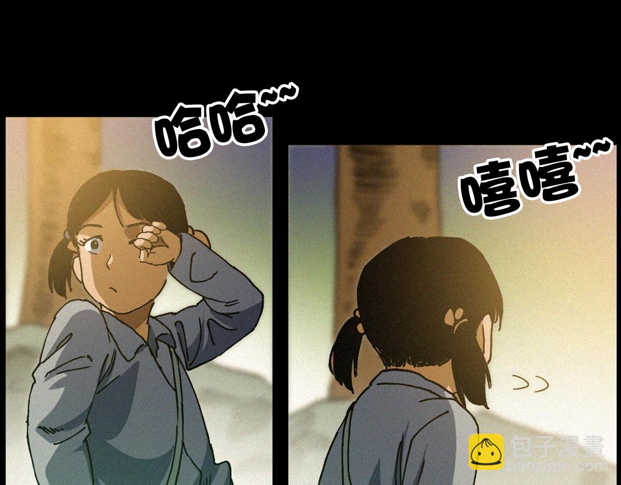 442话 小婶24