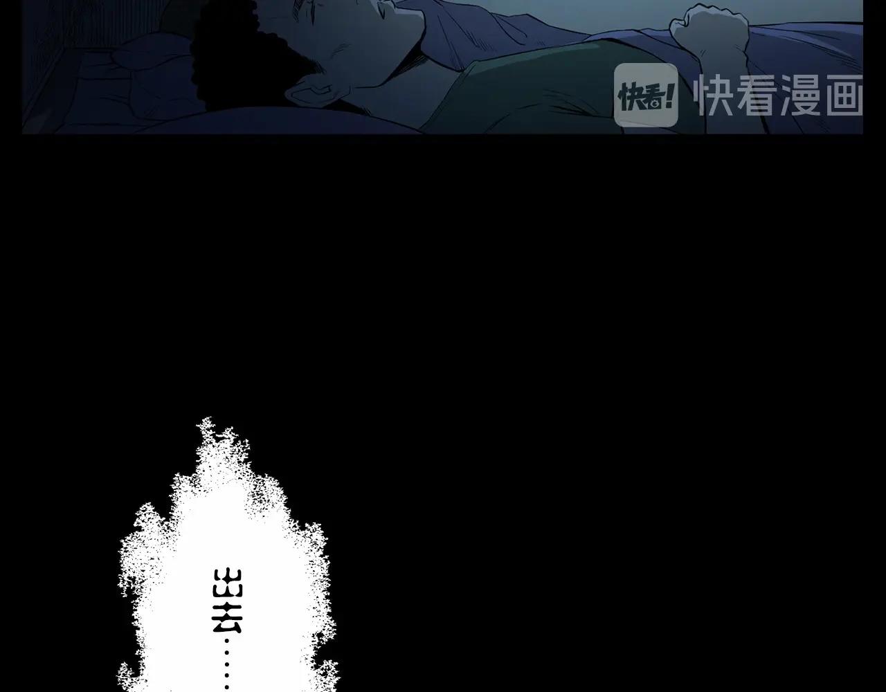 第210话 午夜场之囡囡79