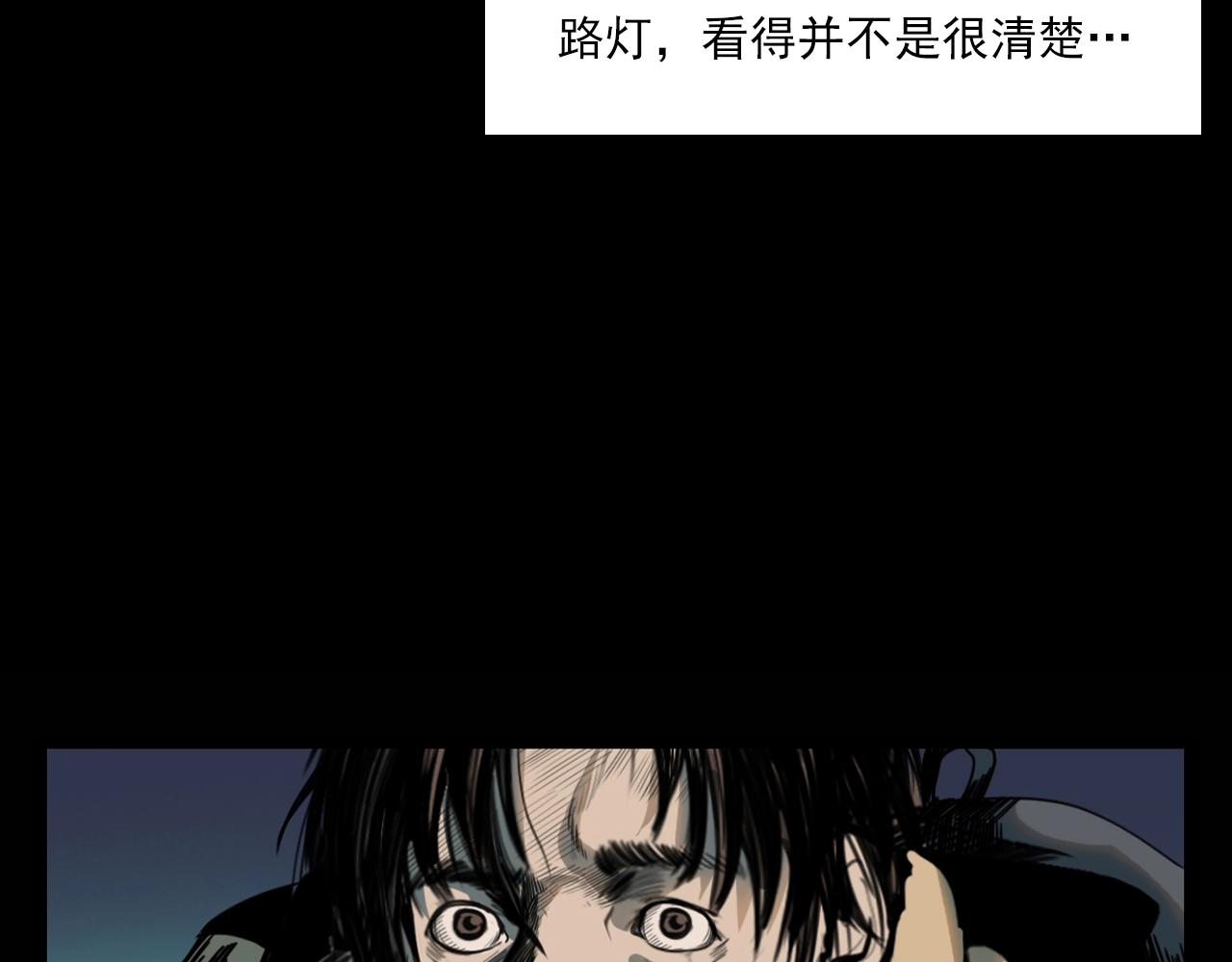 第209话 午夜场之窗外32