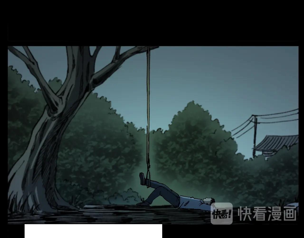 第242话 日记对白58