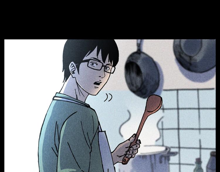 第301话 借住诡事12