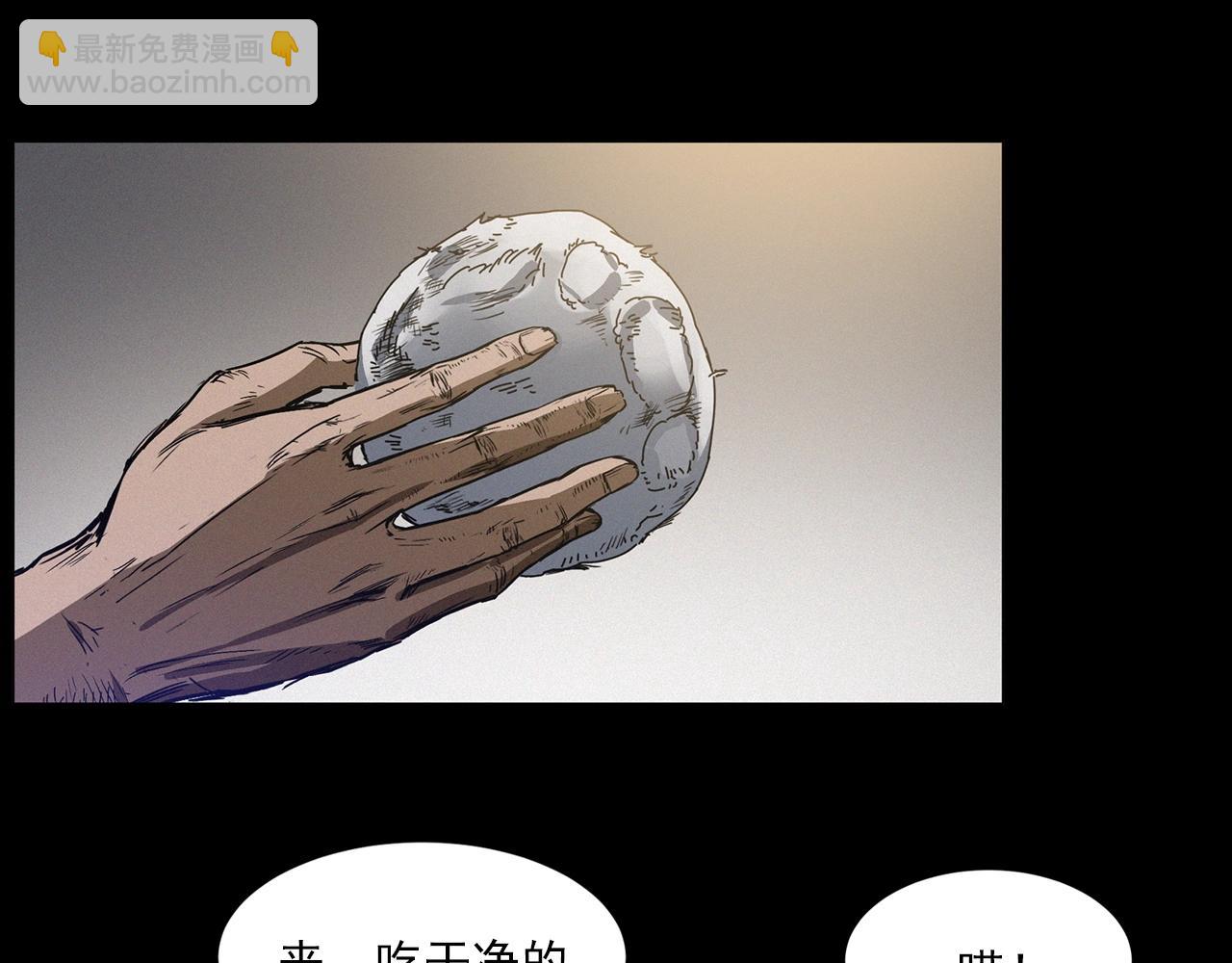 第428话 外婆63
