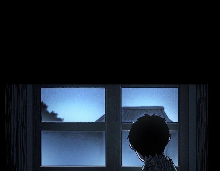 第288话 恐怖的爷爷80