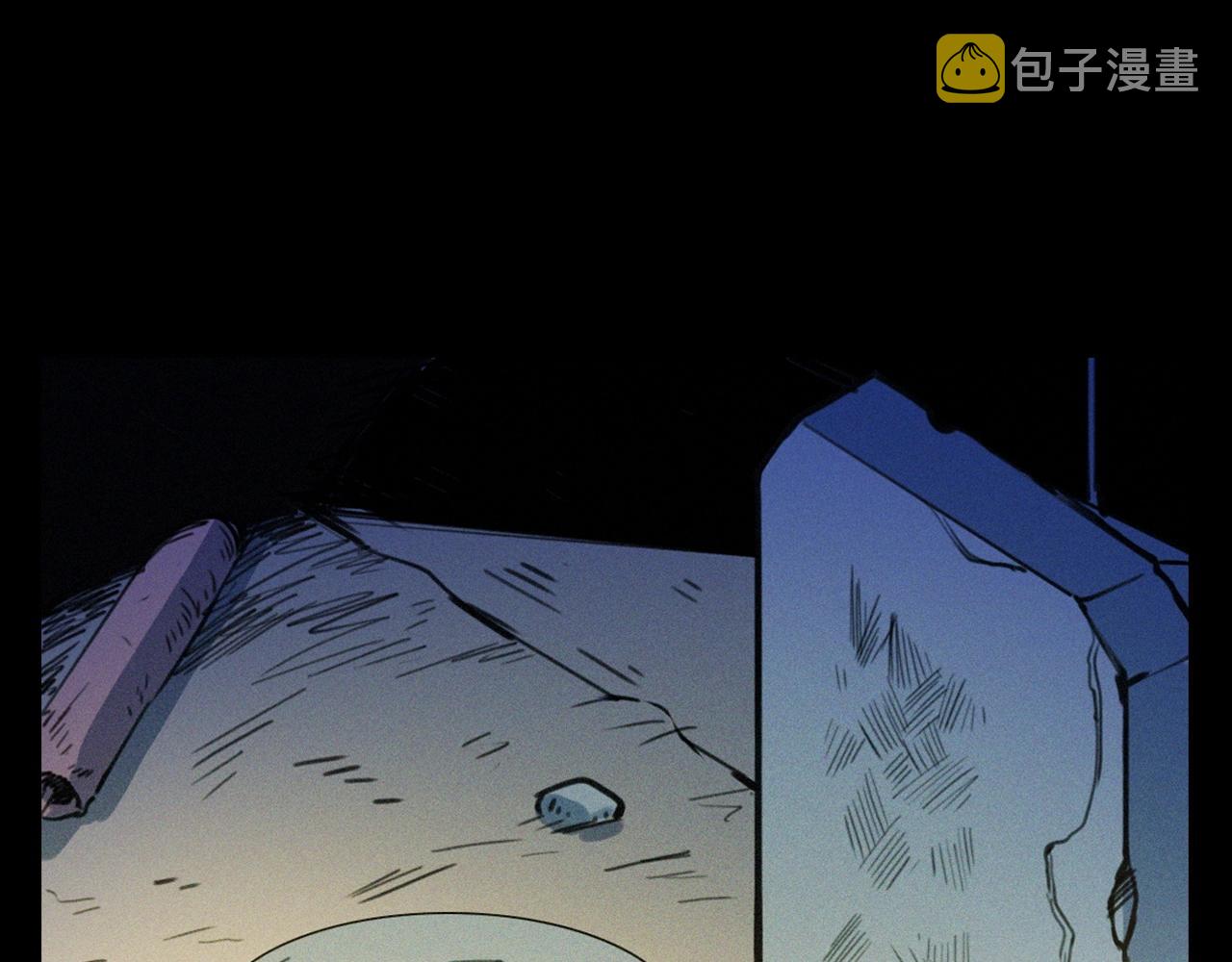 第348话 空遂直播46