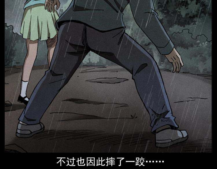 第317话 水路回家59