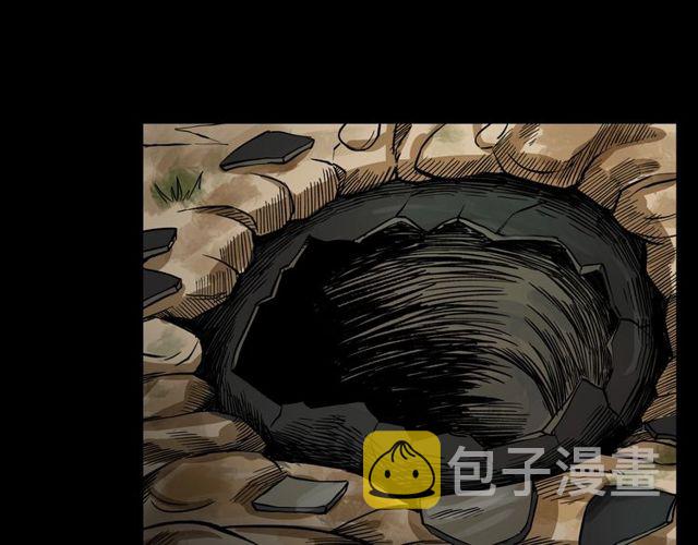第106话 血虫！99