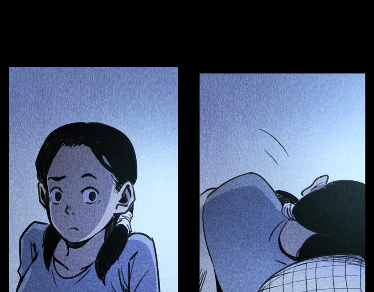 第314话 招魂风铃25