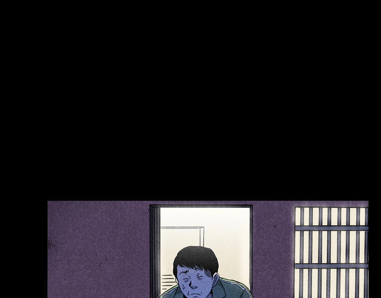 第381话 荒村诡事42