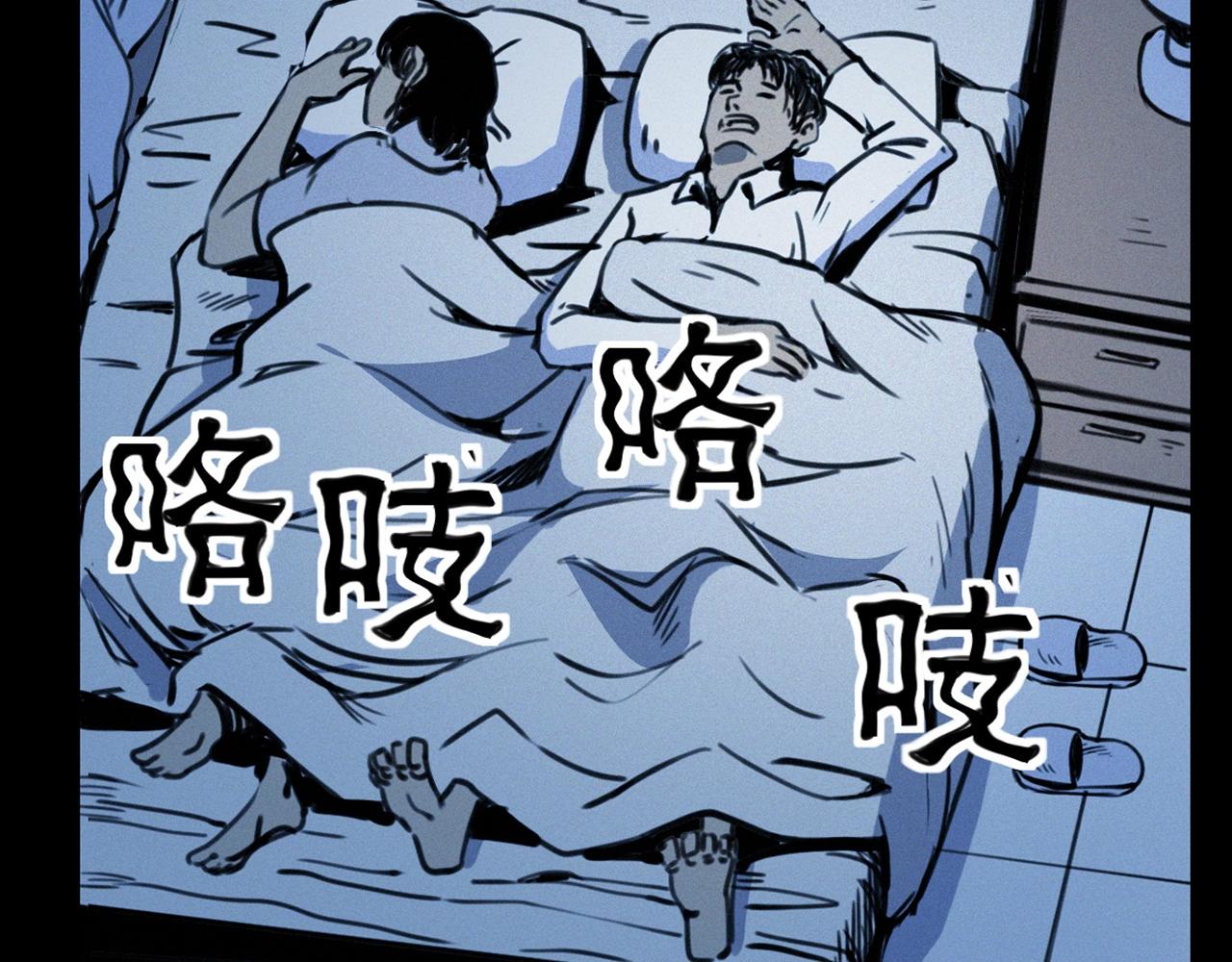 第378话 失手55