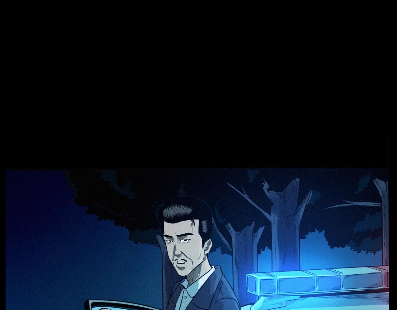 第200话 午夜场之冥车（一）60