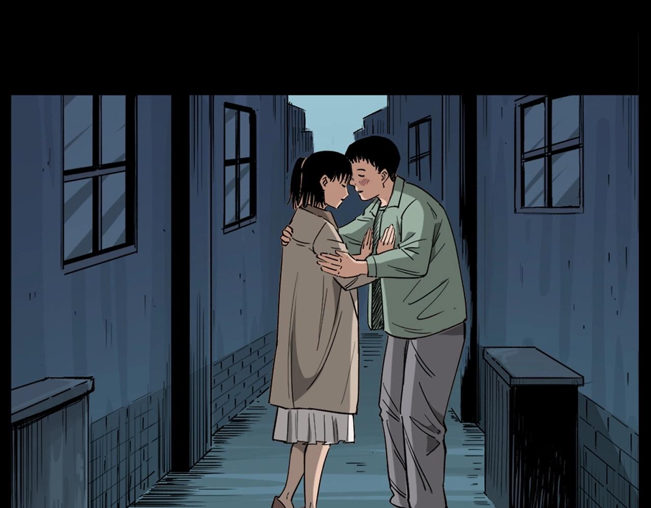 第260话 父的魂40