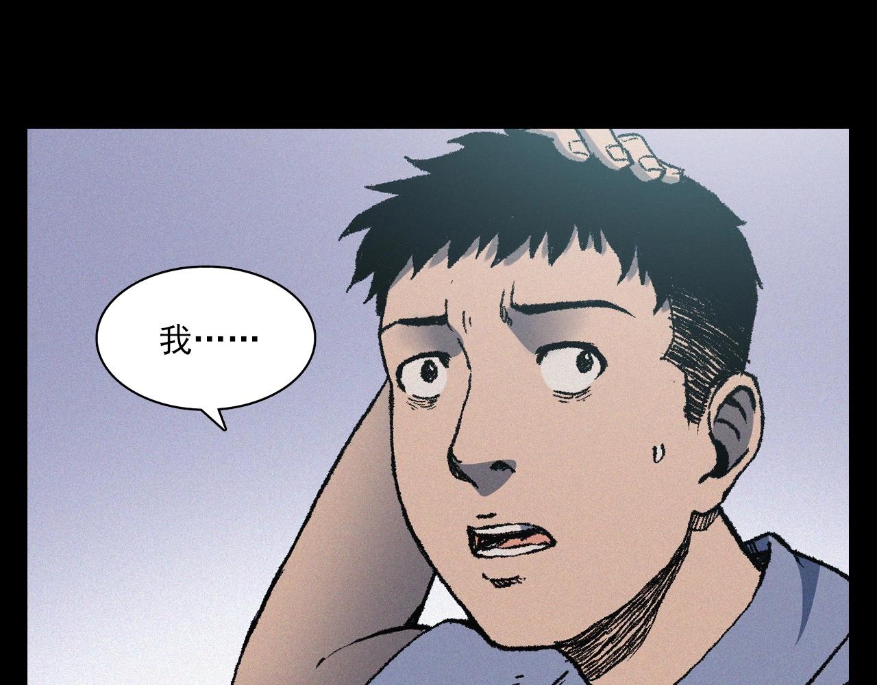 第361话 公厕20