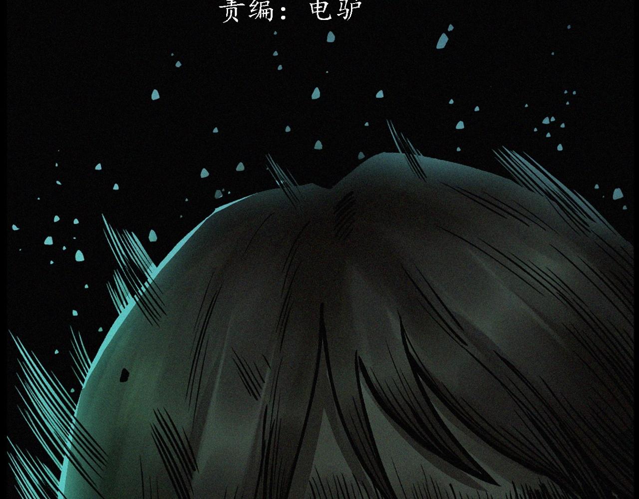 第425话 黄沙2