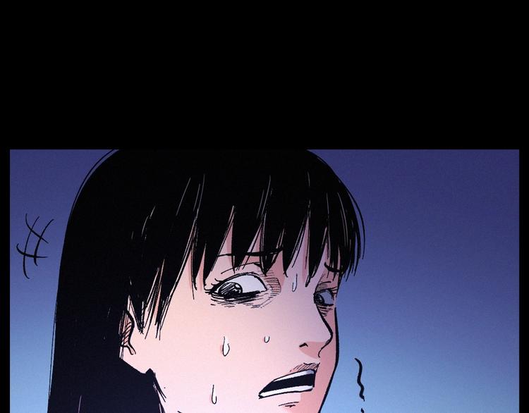 第272话 睡在我身边49