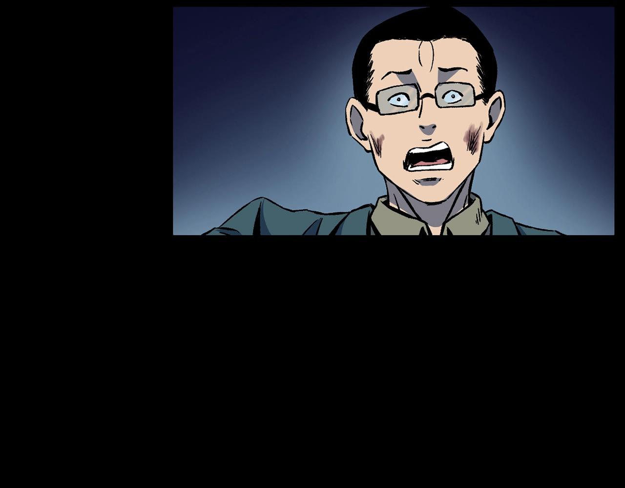 第178话 阎老九之好男人118