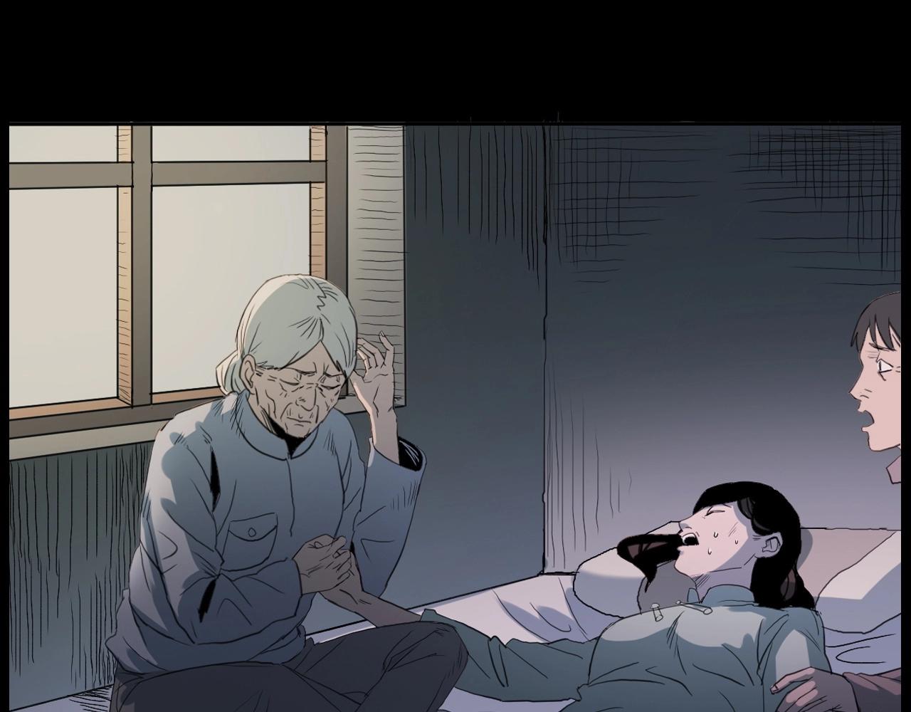 第221话 刘婶64