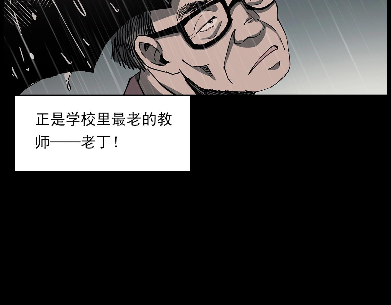 第224话 坚守20