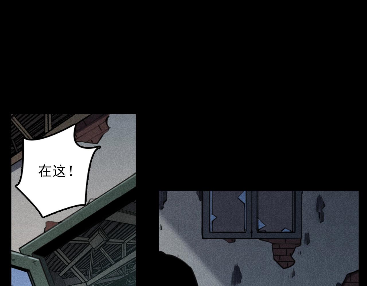 第343话 失忆21
