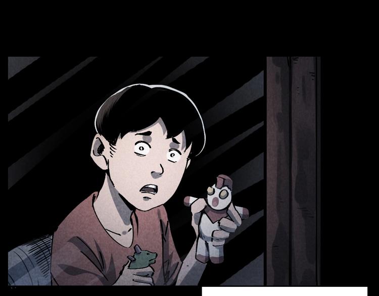 第289话 老屋中的阿婆27
