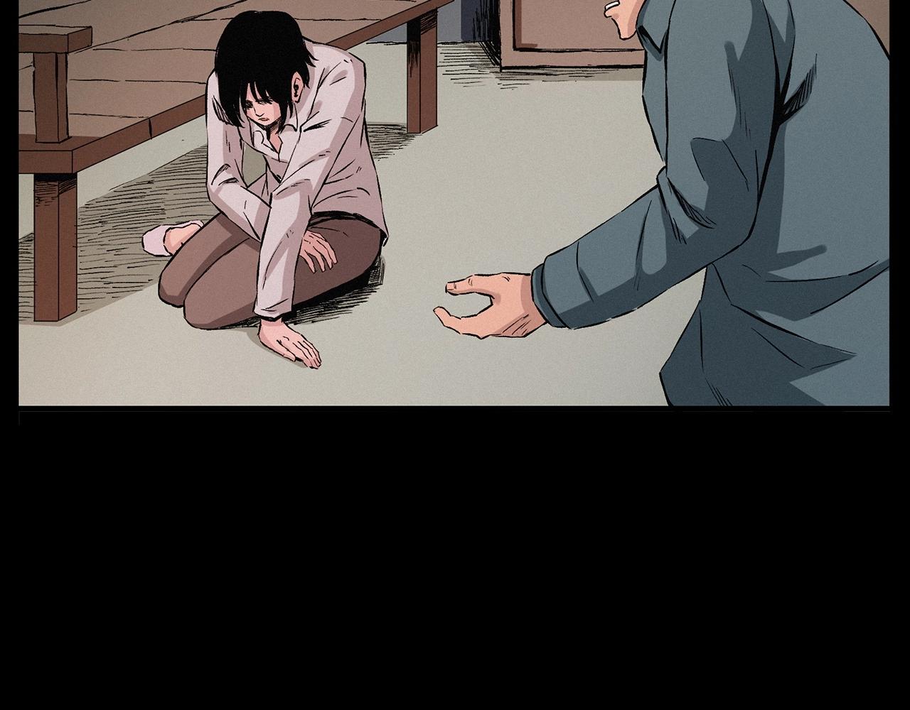 第216话 黑水86