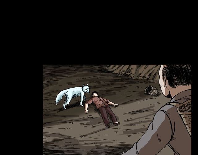 第113话 猎狐人！151