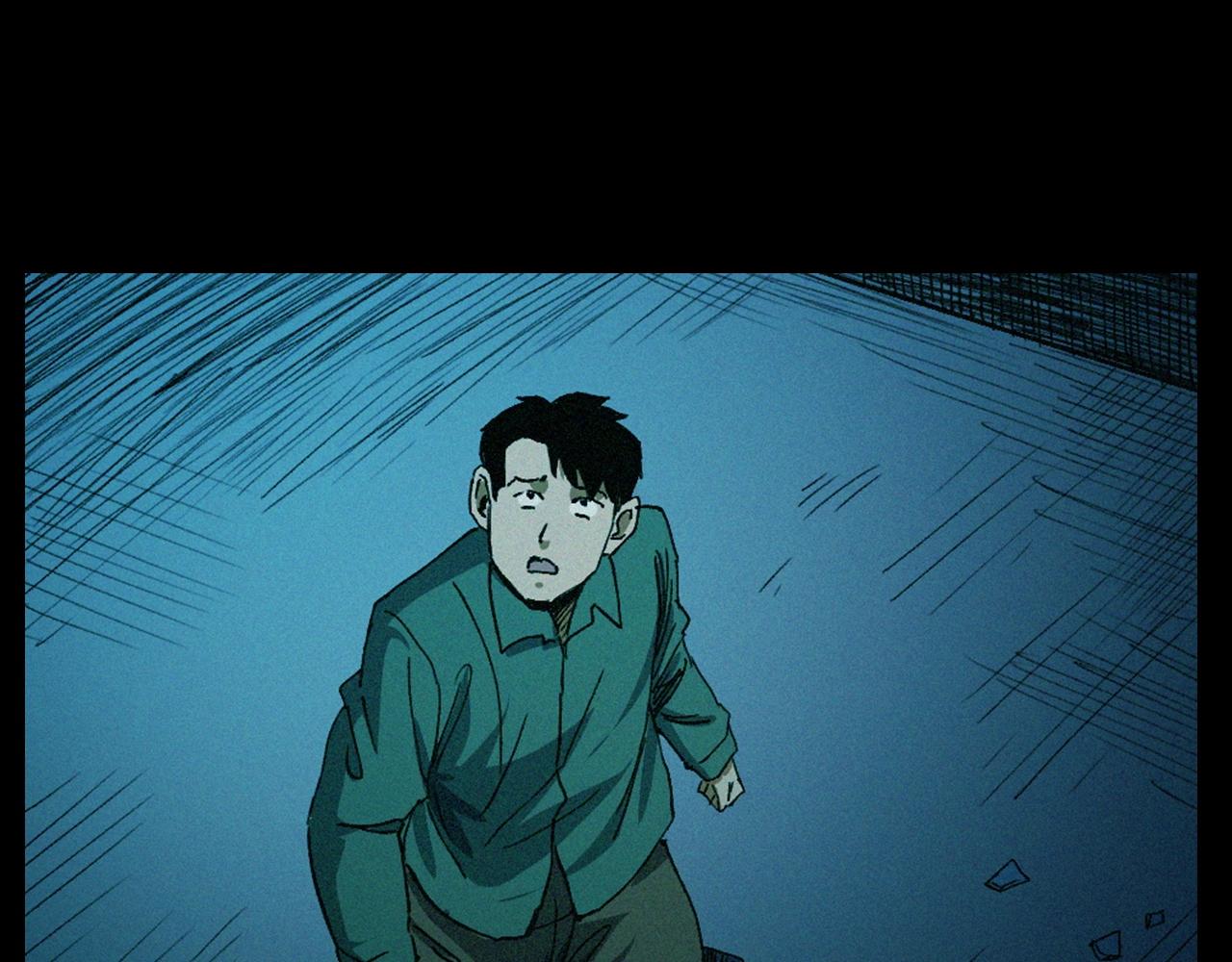 第418话 前女友65