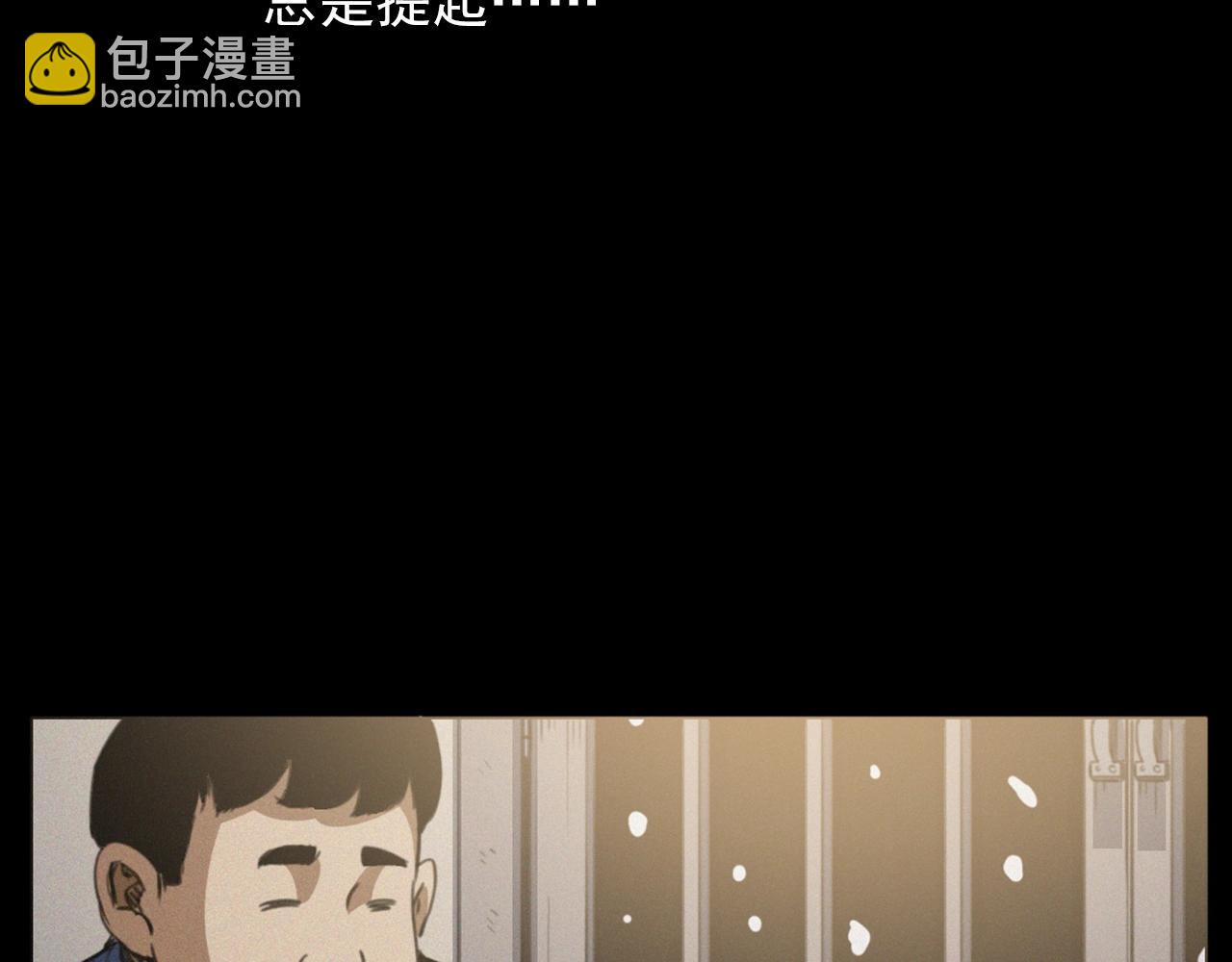 437话 敲5