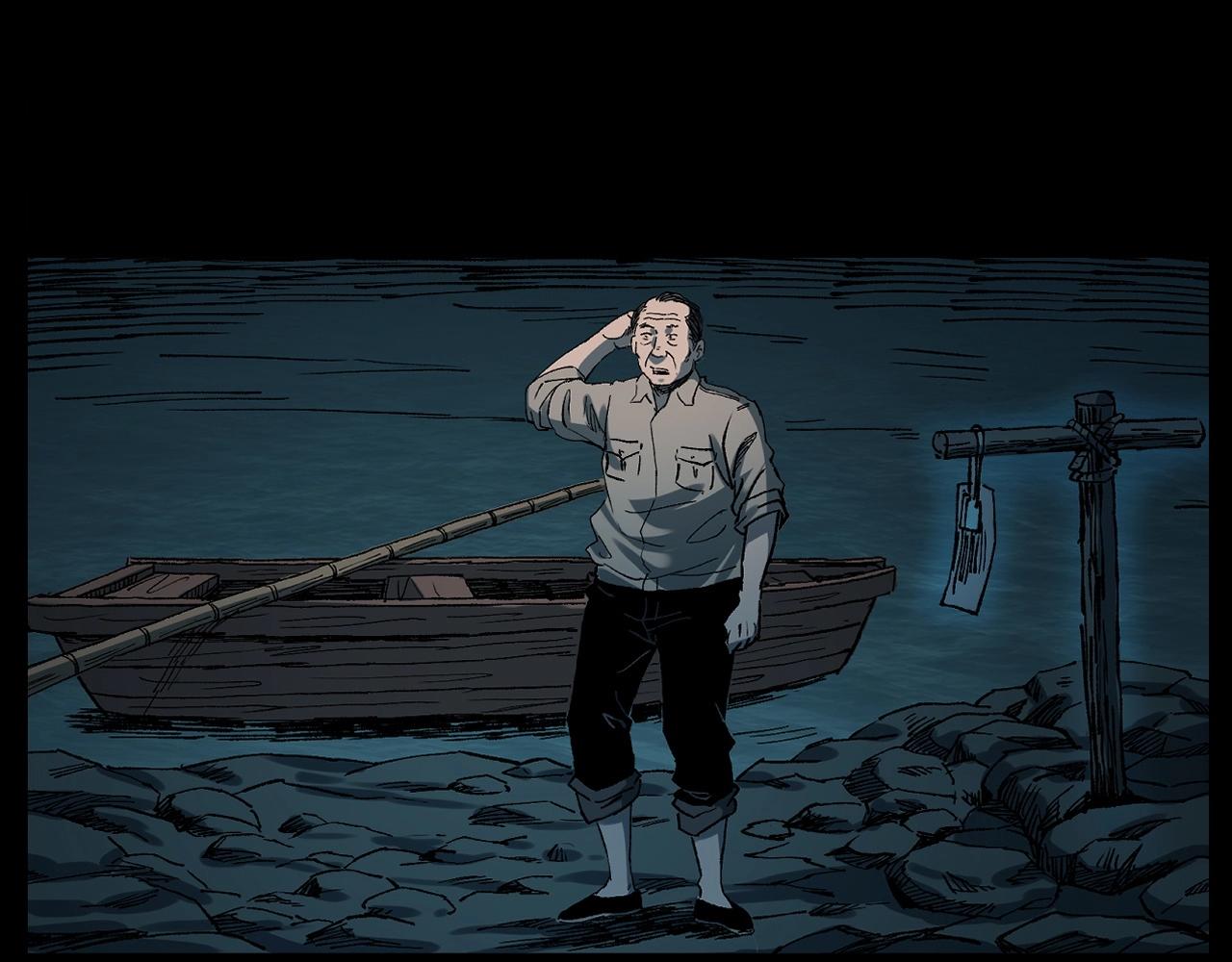 第243话 渡鬼台41
