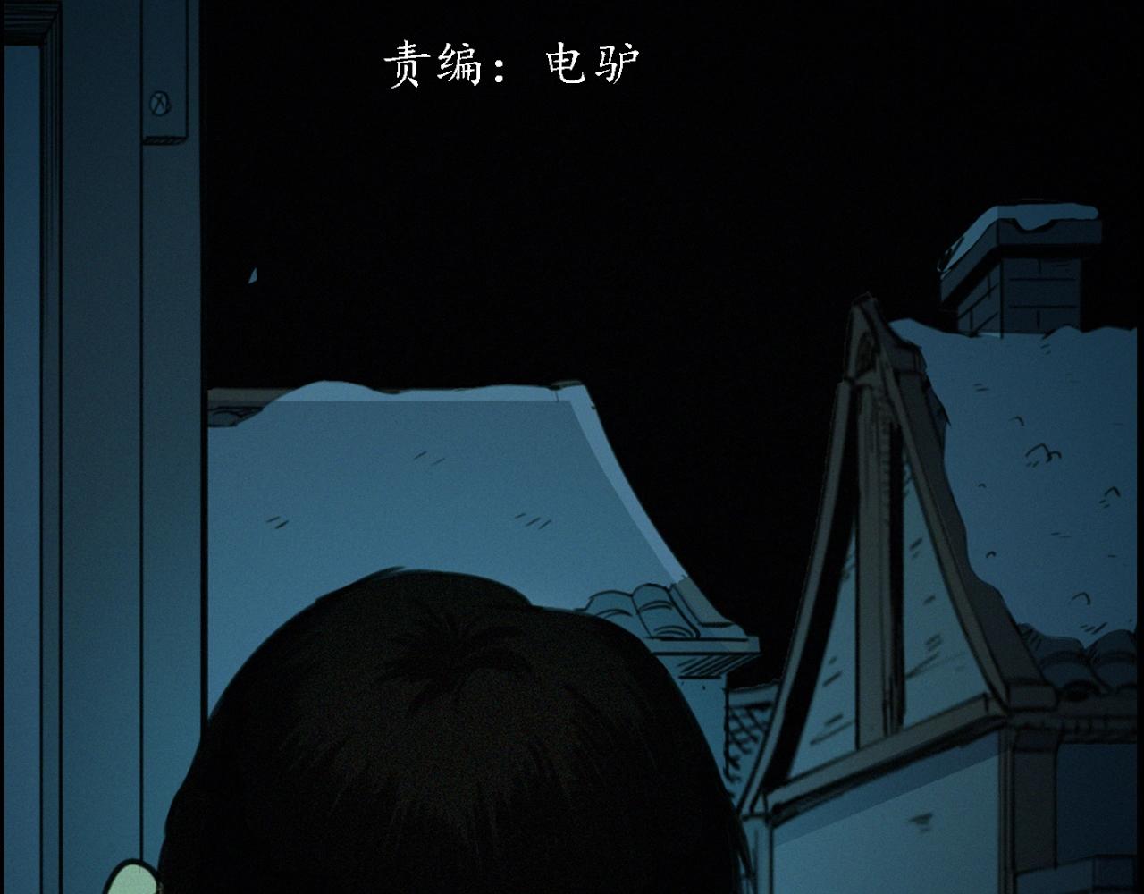 437话 敲1