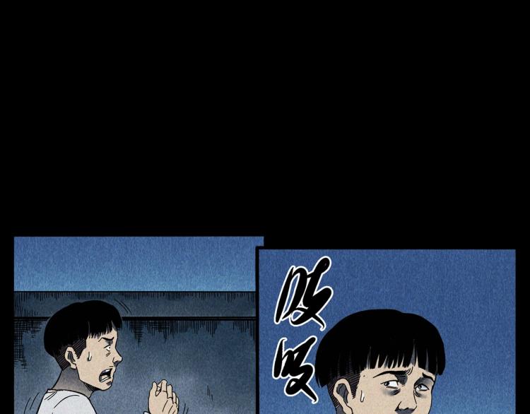 第321话 断桥67