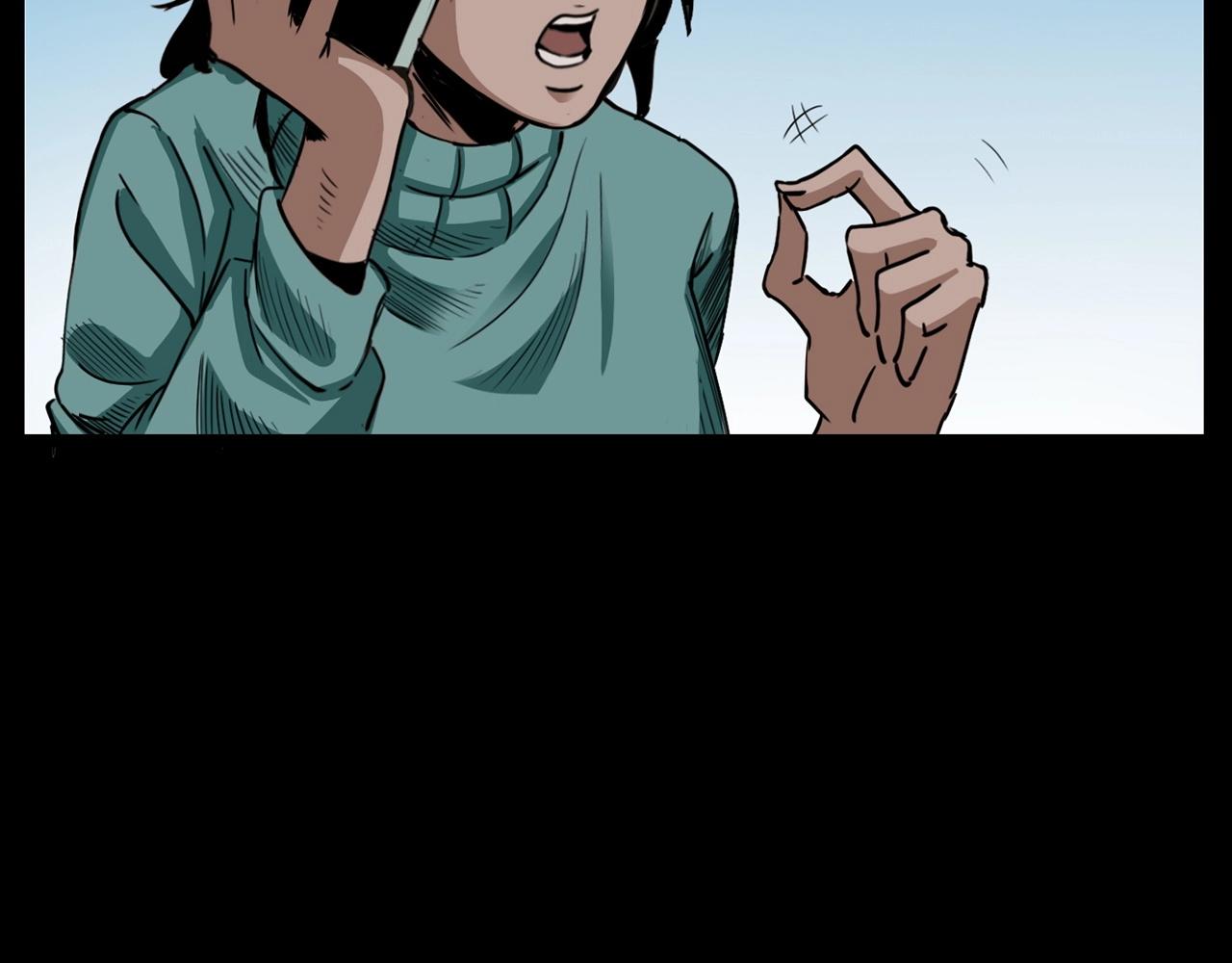 第213话 午夜场之母子27