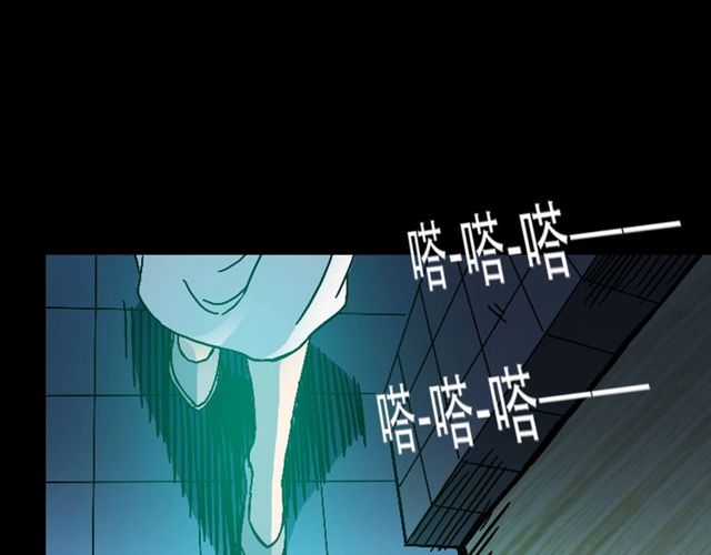 第149话  午夜场之搭讪52