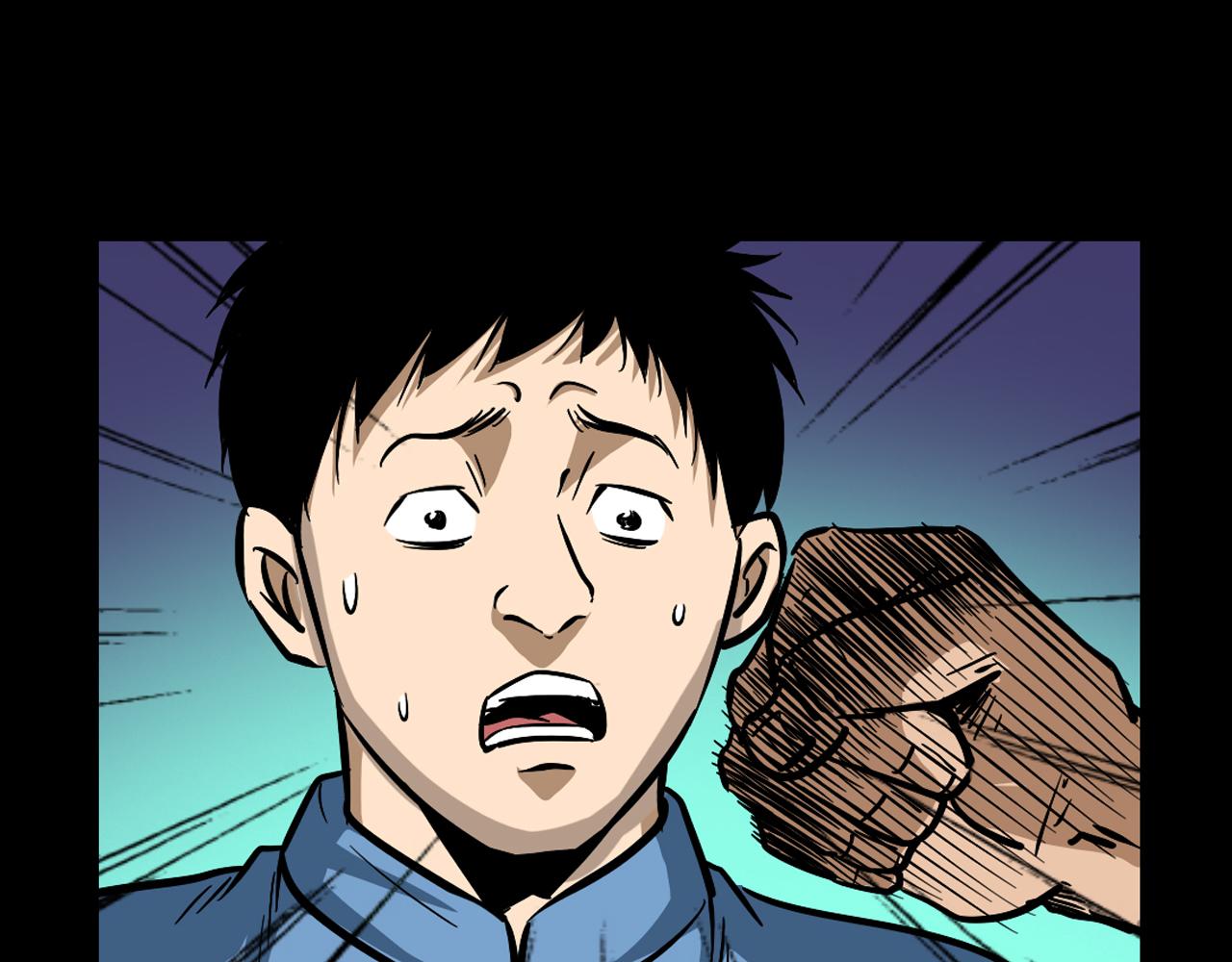 第60话 命劫！61