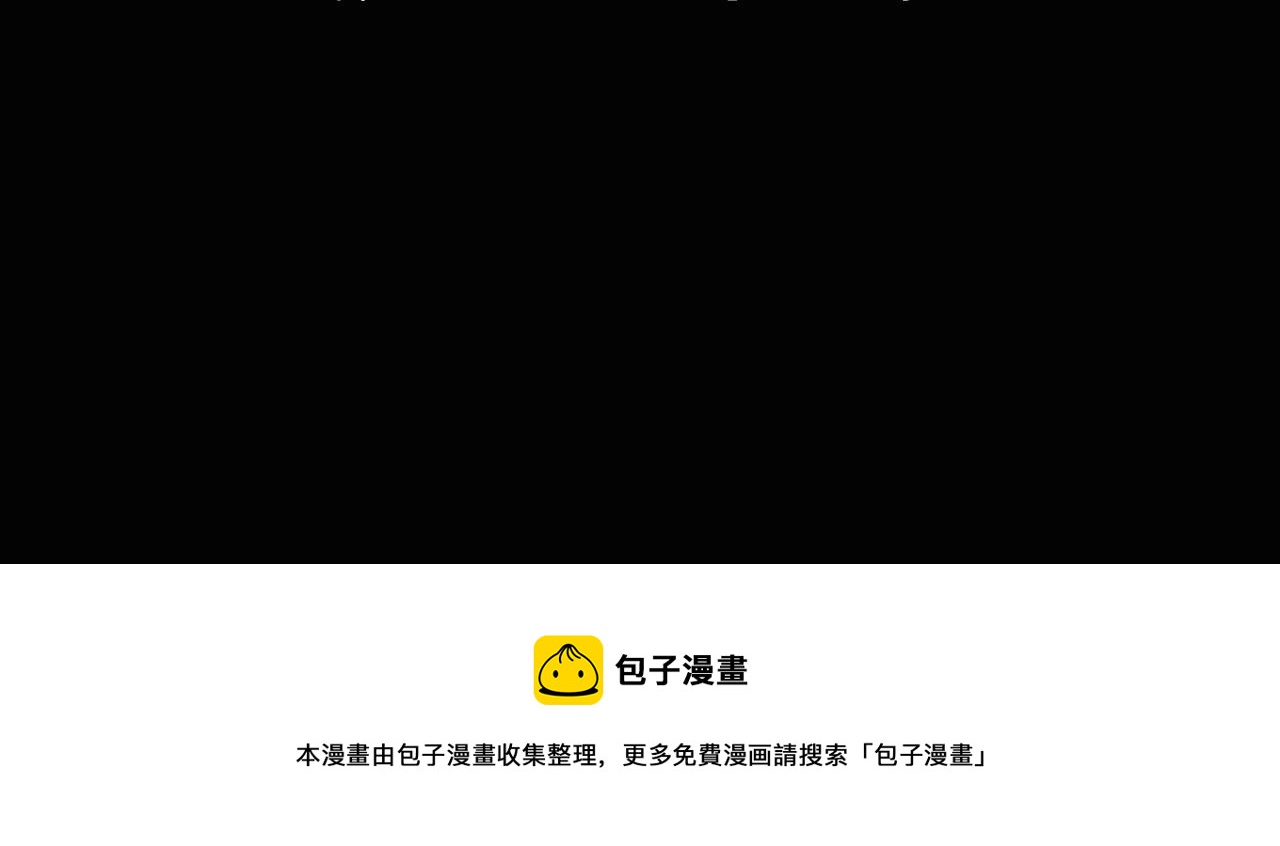 第242话 日记对白120