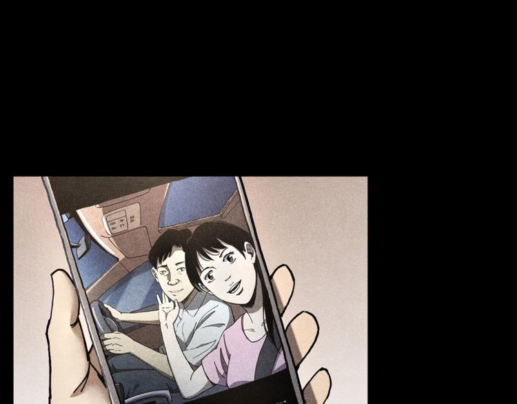 第306话 后背有人11