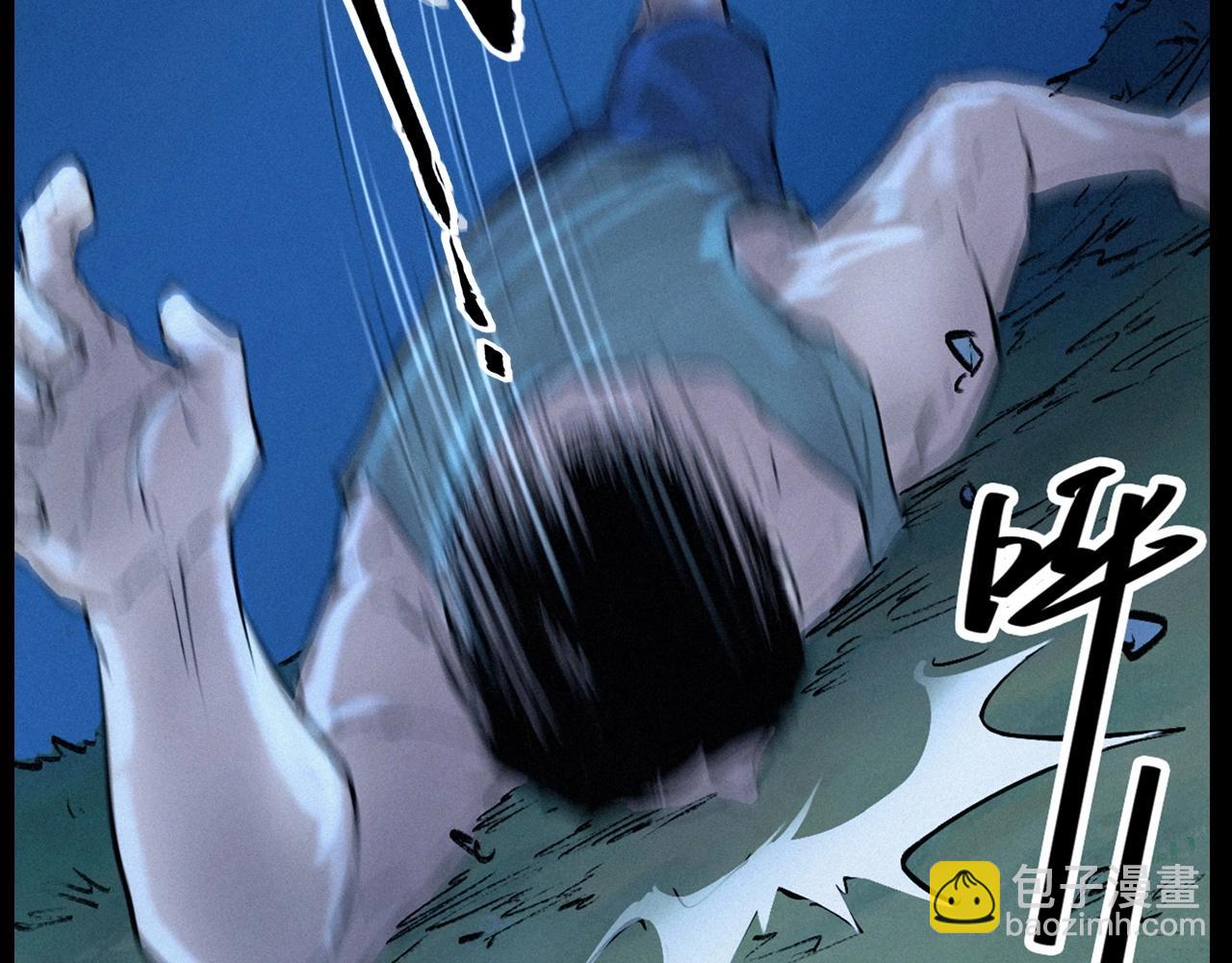 第422话 浇地64