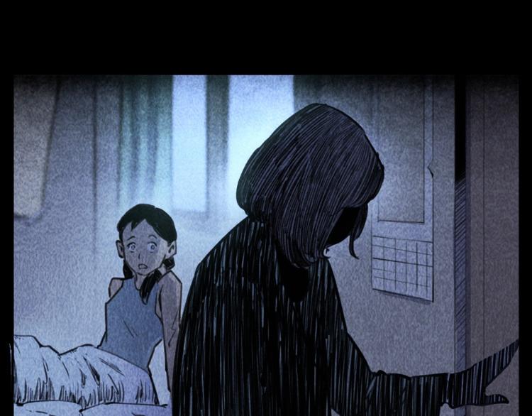 第314话 招魂风铃23