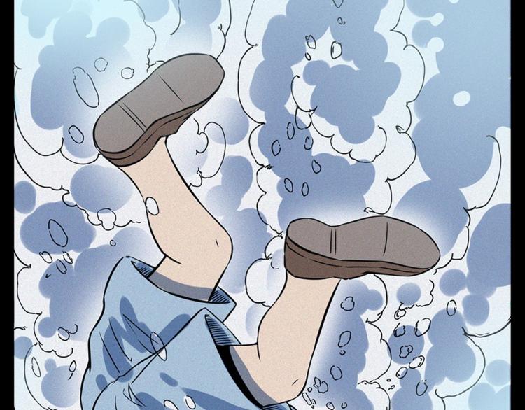 第318话 水里的怪物44