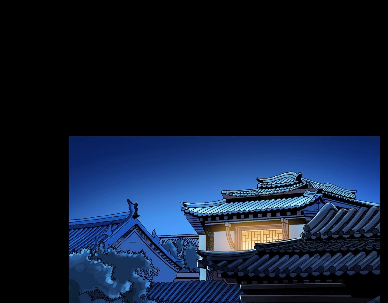 第176话 阎老九之她在你身后29